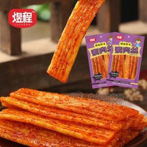 煜程素肉丝辣条袋装招商