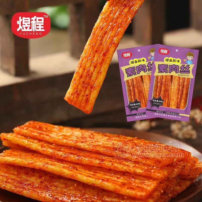 煜程素肉丝辣条袋装招商
