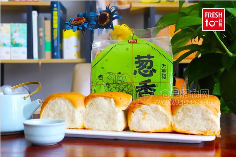 鲜到葱香老面包无蔗糖.