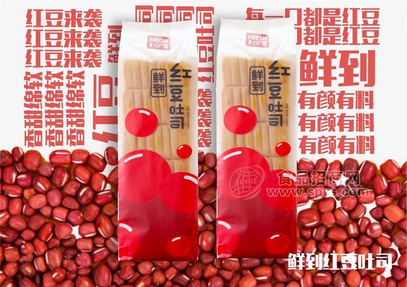 鲜到红豆吐司