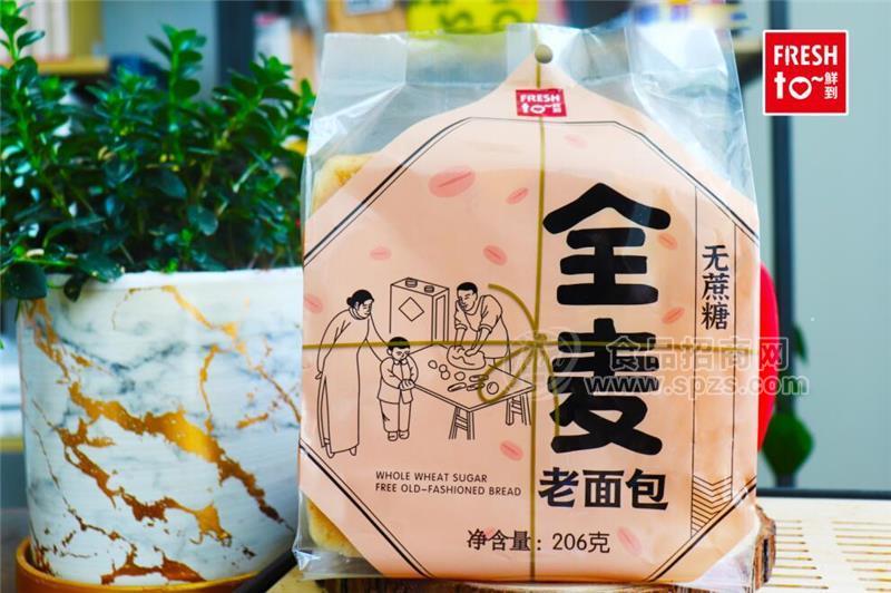 鲜到全麦无蔗糖老面包