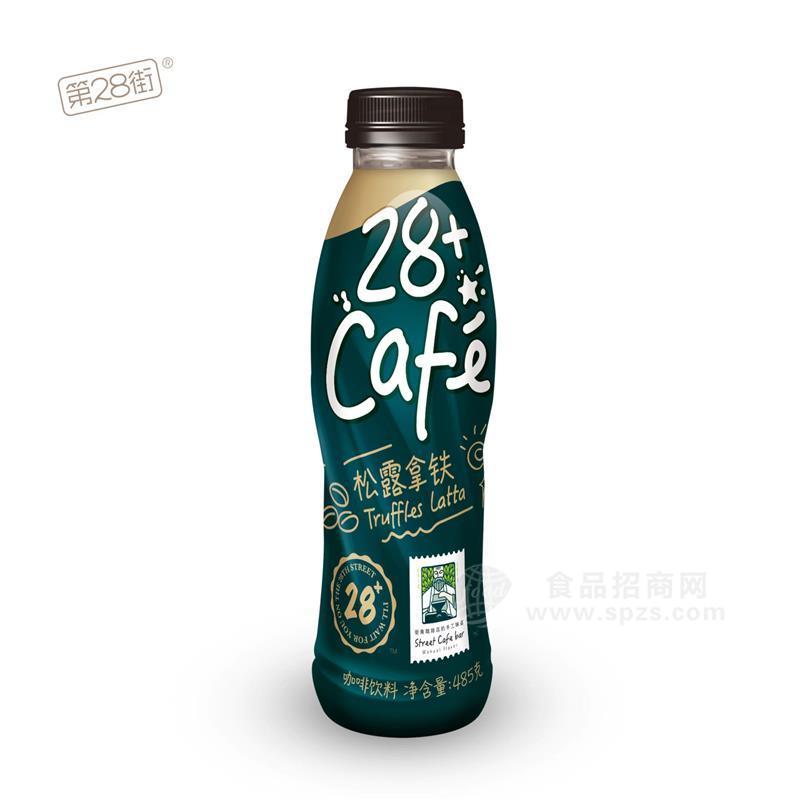 第28街28+松露拿铁485克