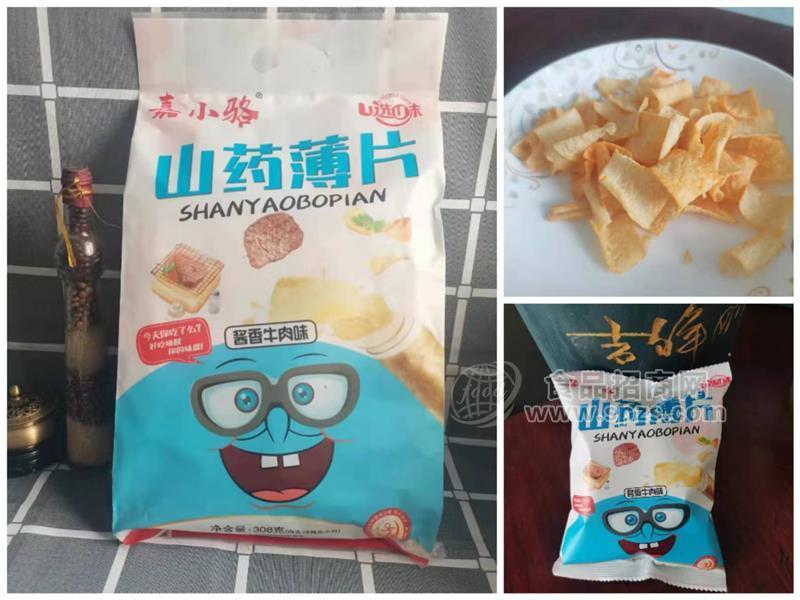 嘉小骆酱香牛肉味山药薄片