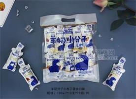 嘉濃羊奶小分子真果粒100g*10袋草莓味乳飲品