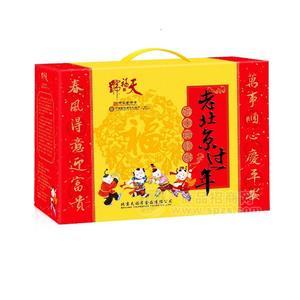 天福號熟食禮盒老北京過年