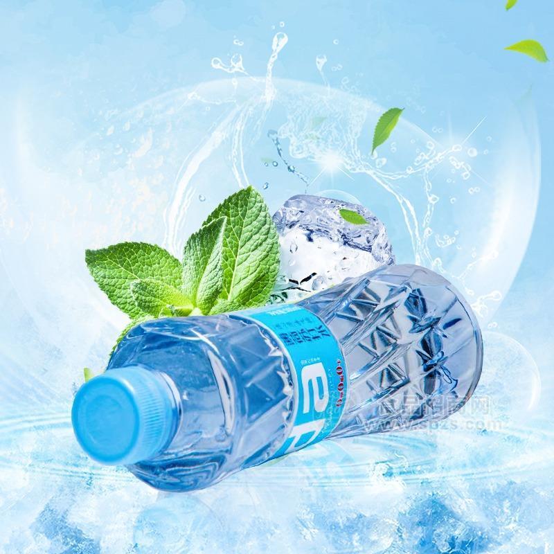 碧海冰风薄荷苏打水500ML零售苏打水