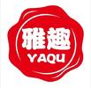 汕头市雅趣食品有限公司