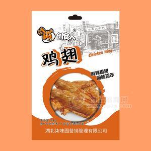 创食人麻辣香甜味鸡翅休闲食品招商