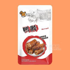 創(chuàng)食人鴨脖休閑食品散裝稱重招商 