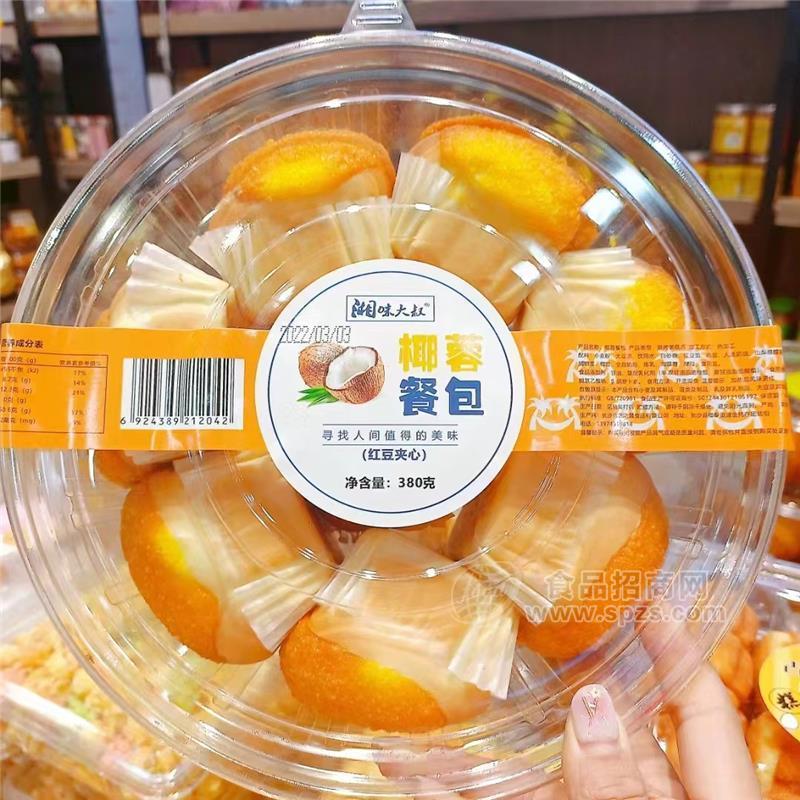 湘味大叔椰蓉餐包烘焙糕点