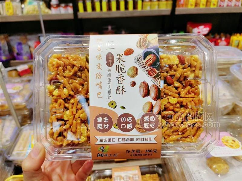 湘味大叔沙琪玛果仁沙琪玛