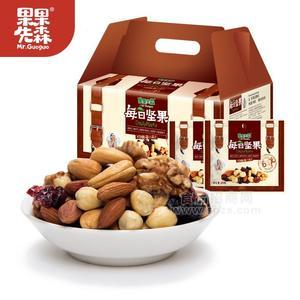 果果先森 每日堅(jiān)果OEM貼牌定制，堅(jiān)果仁調(diào)味加工、堅(jiān)果碎原料招商