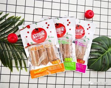 180g60袋金钱山楂片原味草莓味苹果味