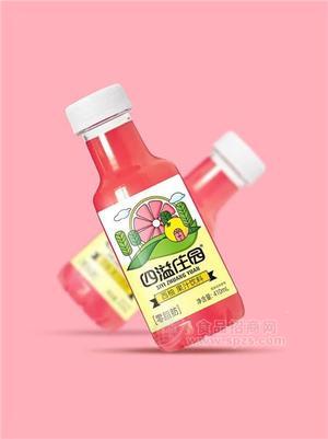 四溢庄园 西柚果汁饮料