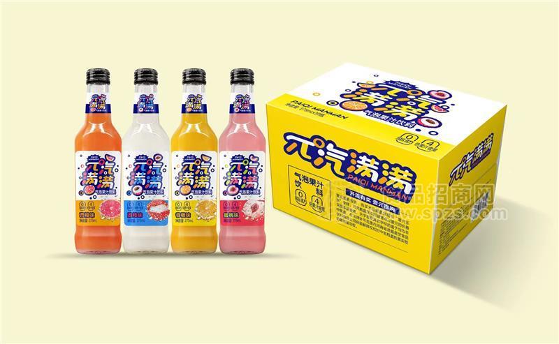 元?dú)鉂M(mǎn)滿(mǎn) 氣泡果汁飲料