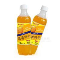 萌萌同学橙味汽水果味饮料480ml