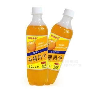 萌萌同学橙味汽水果味饮料480ml