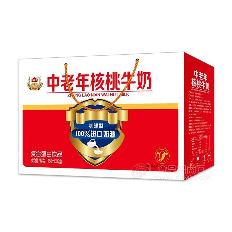 中老年核桃牛奶復(fù)合蛋白飲品250mlx12盒