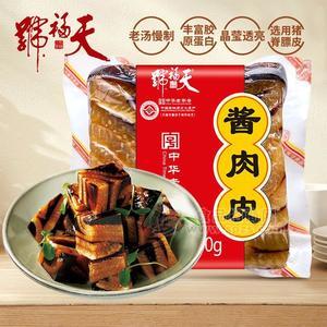 天福號(hào)熟食醬肉皮300克