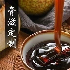 牡蠣黃精膏睡眠_(dá)膏滋加工合作費(fèi)用