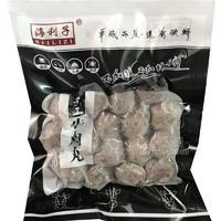 海利子手工牛肉丸200g火鍋燒烤食材