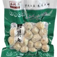 海利子手工扇貝丸200g火鍋燒烤食材