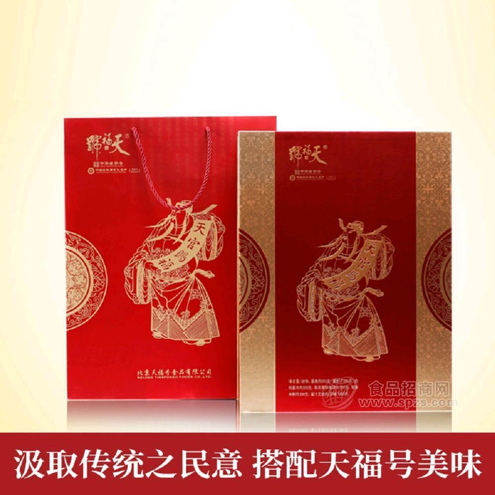天福號(hào)熟食禮盒天官賜福
