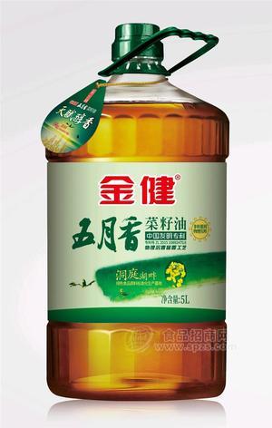 金健五月香菜籽油 食用油5L