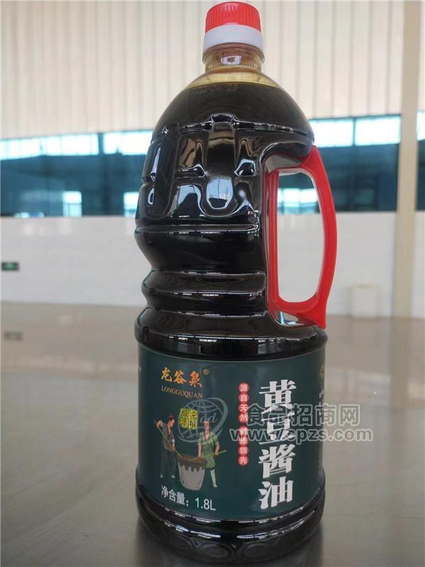 OEM根据客户需求代加工酿造酱油，食醋，甜面酱等调味品