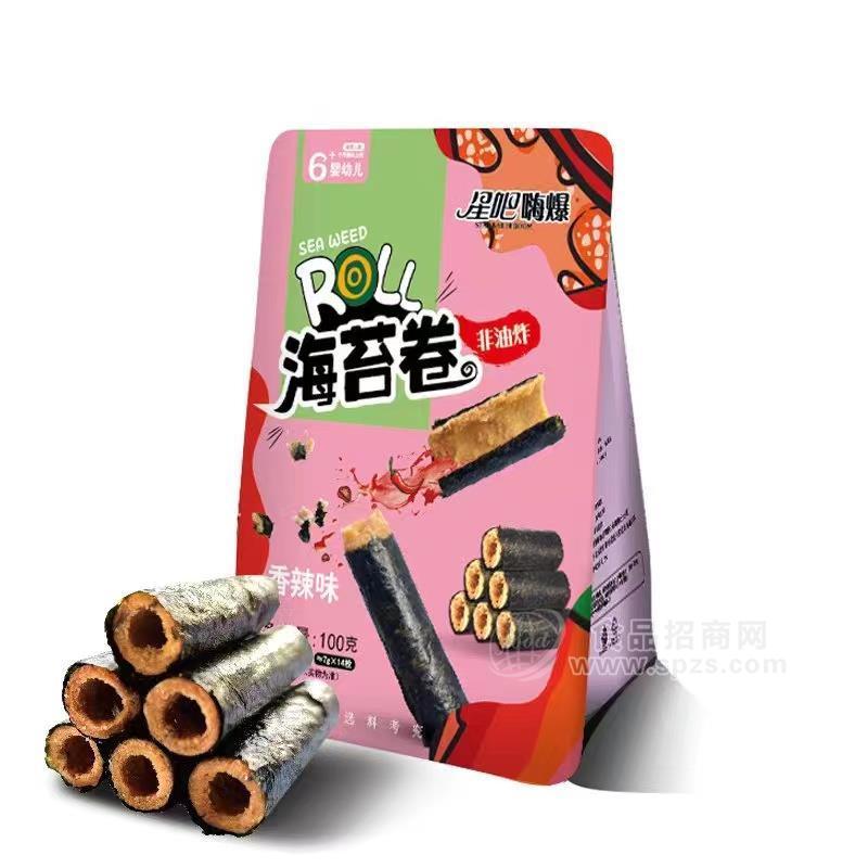 ·星吧嗨爆香辣味海苔卷休闲食品袋装招商100g 