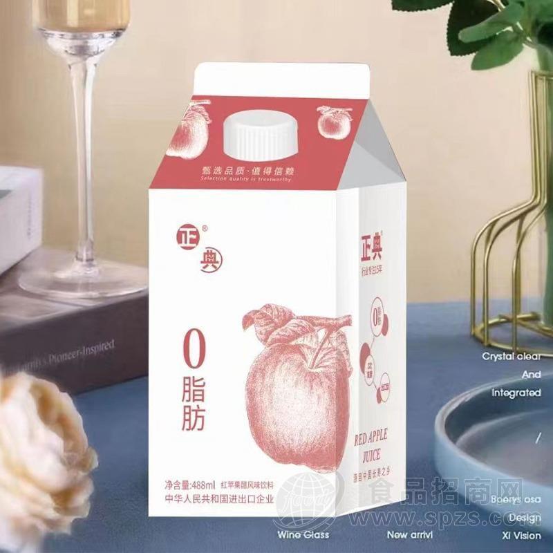 正典0脂肪红苹果醋风味饮料屋顶盒装招商488ml
