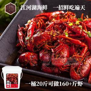 用心棒海鮮龍蝦調(diào)味系列調(diào)味料商用桶裝招商