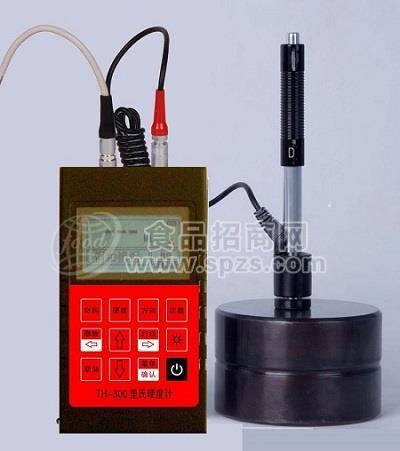 唐山便携式硬度计