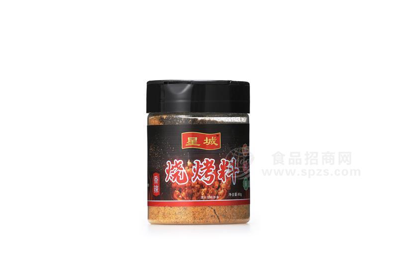 星城香辣烧烤料