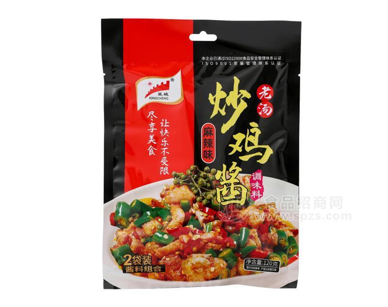 麻辣味炒雞醬調(diào)味料