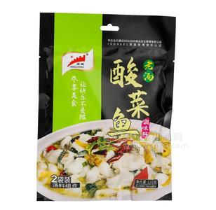 星城酸菜魚調(diào)料