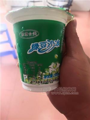聚慧合美綠豆冰沙 飲品杯裝飲料廠家招商300ml