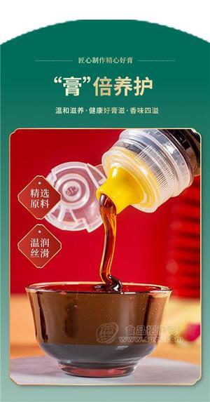 膏滋代加工薏仁茯苓膏130g擠壓瓶裝 古方熬制茯苓薏濕膏oem