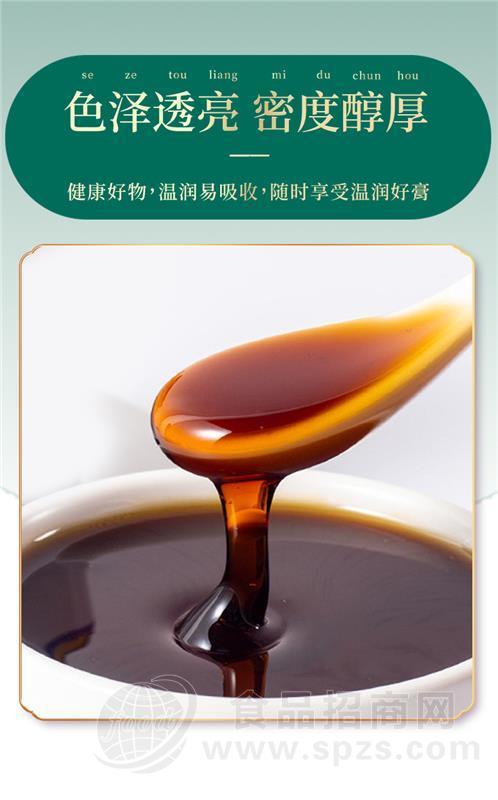 膏滋OEM贴牌代加工枇杷秋梨膏人参五宝膏八珍膏怀姜糖红豆薏米膏
