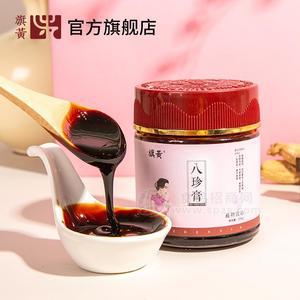女性滋补膏滋代加工山楂六物膏滋生产厂家便携装膏滋OEM贴牌