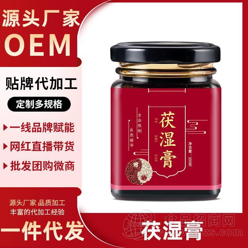 天香玉容膏各类膏滋枇杷秋梨膏代加工植物饮料浓浆贴牌OEM代加工