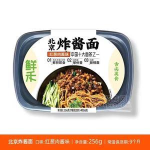 鮮禾刀北京炸醬面紅蔥肉醬味速食面方便食品