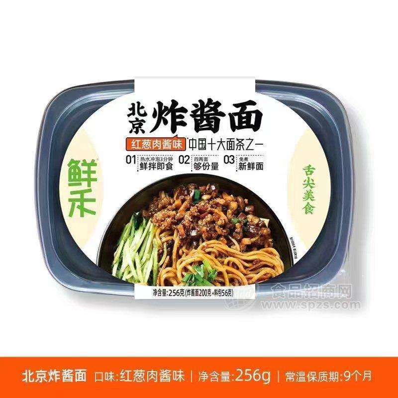 鮮禾刀北京炸醬面紅蔥肉醬味速食面方便食品