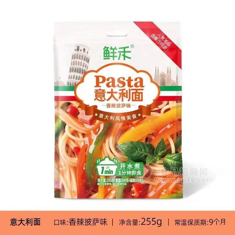 鮮禾意大利面香辣披薩味方便食品速食面