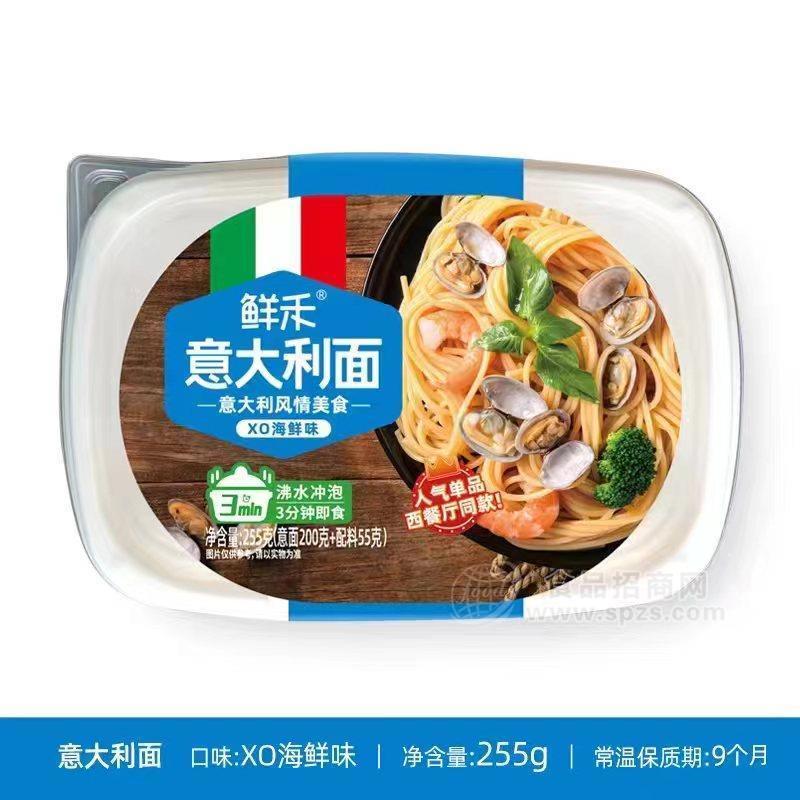 鮮禾意大利面海鮮味方便食品速食面