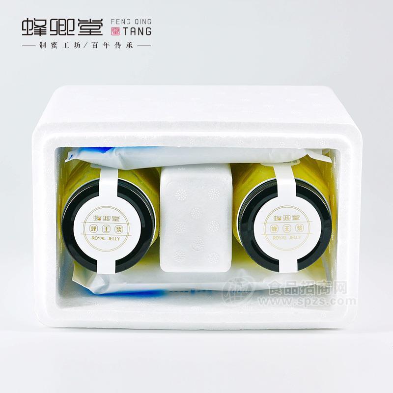 蜂卿堂椴樹(shù)蜜蜂蜜500g沖調(diào)蜂蜜禮盒蜂蜜