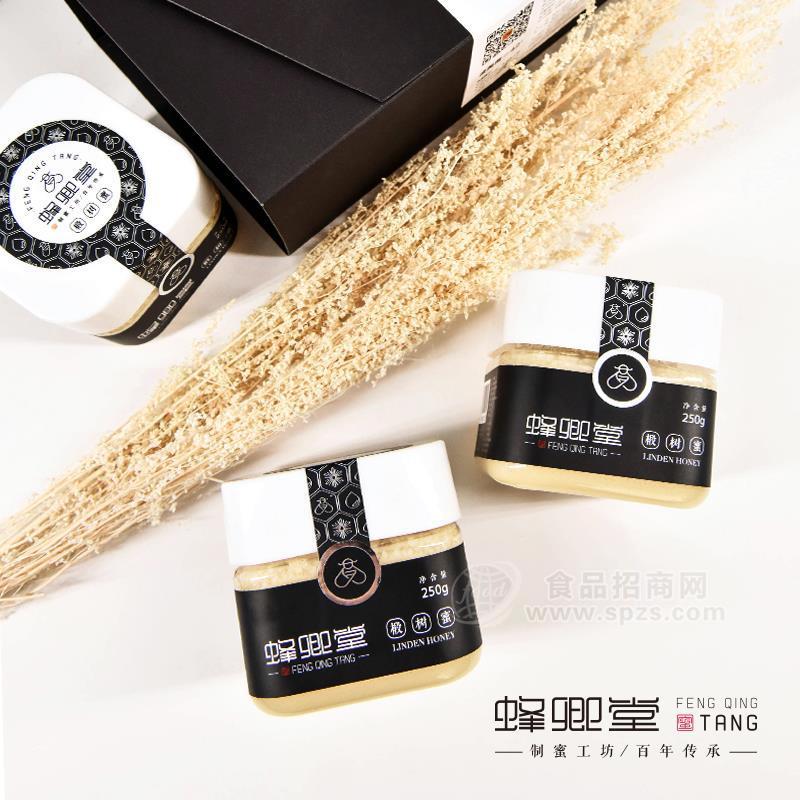 蜂卿堂椴樹(shù)蜜蜂蜜250g沖調(diào)蜂蜜