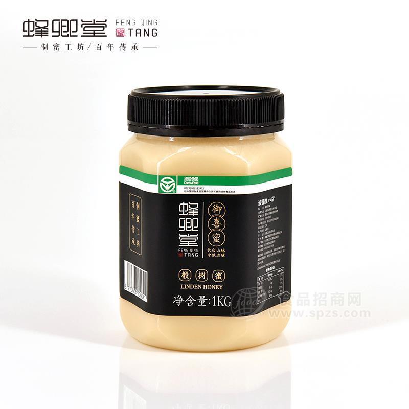 蜂卿堂御喜蜜蜂蜜橄樹(shù)蜜1kg