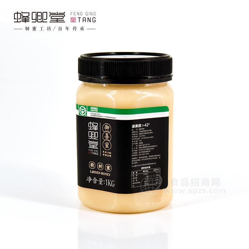 蜂卿堂御喜蜜蜂蜜橄樹(shù)蜜