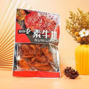 澳米伽素牛排豆制品零食休閑食品80g